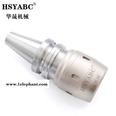 HSYABC  BT40-C32-165強力刀柄  BT40高精度強力刀柄精密防塵直柄刀柄加工中心BT40強力刀柄