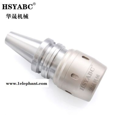HSYABC  BT40-C32-165強力刀柄  BT40高精度強力刀柄精密防塵直柄刀柄加工中心BT40強力刀柄