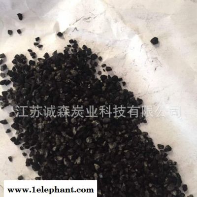 工業活性炭 油脂脫色活性炭 **活性炭