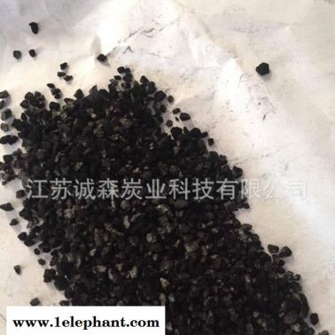 工業活性炭 油脂脫色活性炭 **活性炭