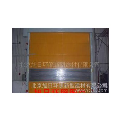 【全國聯(lián)保】北京旭日環(huán)照牌防塵地磁PVC感應(yīng)卷簾門