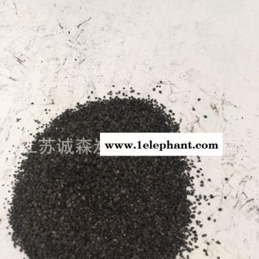 直銷不定型顆粒活性炭 高碘值顆粒活性炭 活性炭