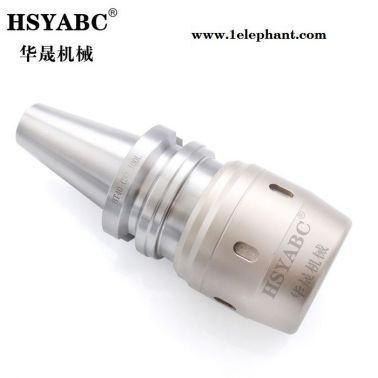 HSYABC  BT30-C25-90刀柄 BT30高精度強力刀柄  精密防塵數控刀柄   加工中心BT30強力刀柄