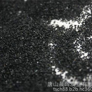 燒結椰殼活性炭,云南椰殼活性炭,晨暉炭業