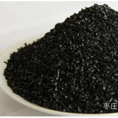 供應椰殼活性炭椰殼活性炭