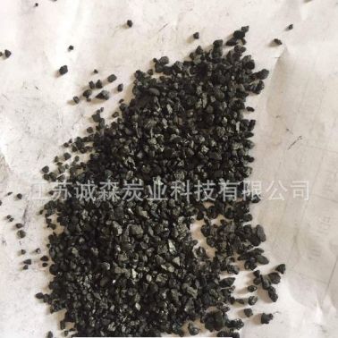 椰殼活性炭 顆粒活性炭 椰殼顆粒活性炭 椰殼活性炭