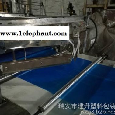 專業(yè)制造異性防塵袋掛衣袋制袋機(jī)，全自動(dòng)制袋機(jī)