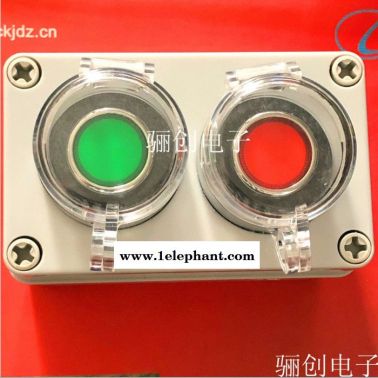 戶外防雨事故按鈕 XJA-1SBGE20B 防水防塵 驪創庫房現貨
