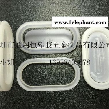 供應(yīng)AB瓦楞紙箱提手扣PP防塵紙箱扣周轉(zhuǎn)箱七層紙箱扣手