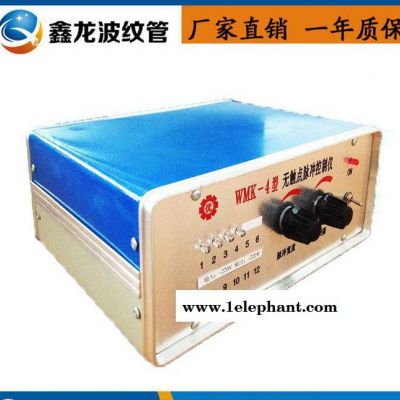 WMK-4型無觸點(diǎn)脈沖控制儀 控制器 分室數(shù)顯防塵防水脈沖制