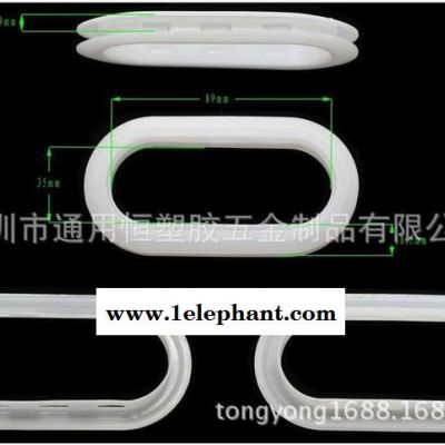 供應通用恒紙箱扣四方扣液晶電視卡扣防塵扣包裝箱扣手橢圓形扣環