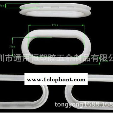 供應通用恒紙箱扣四方扣液晶電視卡扣防塵扣包裝箱扣手橢圓形扣環