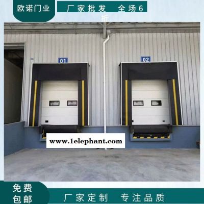 倉庫防雨防塵密封耐磨機(jī)械門罩 機(jī)械門封