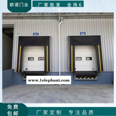 倉庫防雨防塵密封耐磨機(jī)械門罩 機(jī)械門封
