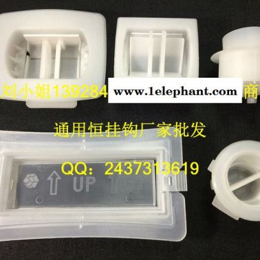 供應(yīng)廣州紙箱提扣PP手挽扣紙箱把手環(huán)保塑料扣手紙箱卡扣防塵紙箱扣環(huán)橢圓箱扣