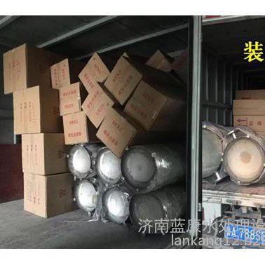 宜賓活性炭廠家_藍康_活性炭廠家批發