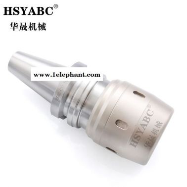 HSYABC  BT30-C32-105刀柄 BT30高精度強力刀柄  精密防塵數控刀柄   加工中心BT30強力刀柄