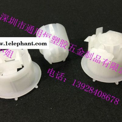 工廠現貨蜂窩紙箱手提把塑料包裝紙箱扣手橢圓防塵扣中空紙箱扣
