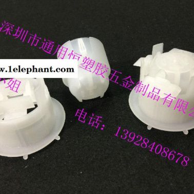 工廠現貨蜂窩紙箱手提把塑料包裝紙箱扣手橢圓防塵扣中空紙箱扣