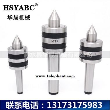 HSYABC  MT5中型回轉頂針   莫氏5號活絡頂針   高精密防水防塵中型回轉頂針 數控車床MT5回轉頂針