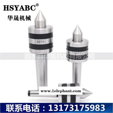HSYABC  MT3中型回轉頂針   莫氏3號活絡頂針   高精密防水防塵中型回轉頂針 數控車床MT3回轉頂針