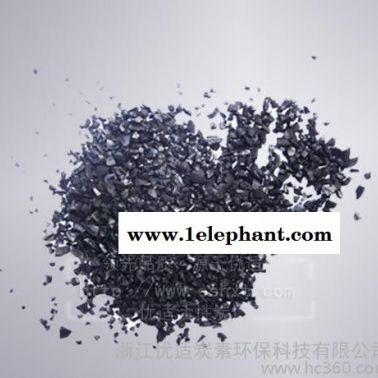 椰殼活性炭|凈水專(zhuān)用活性碳*水活性炭