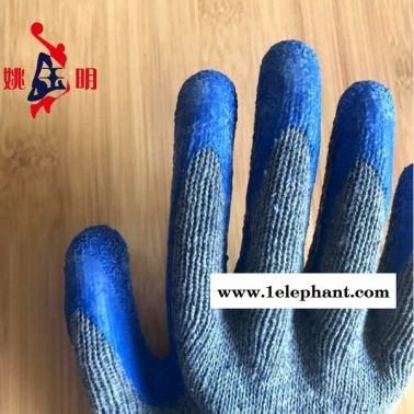 灰紗十針藍乳膠皺紋手套 平掛浸膠防滑耐磨建筑勞保手套 灰紗十針藍手套