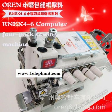 湖南省奧玲RNEX4-6小嘴鎖邊機 勞保手套袖口縫紉機圖片