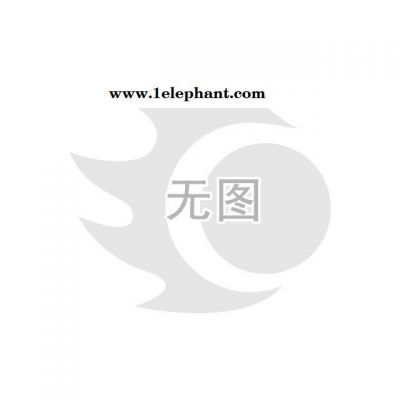 賽固防靜電絕緣鞋 冬季防護(hù)鞋男防砸防刺 安全鞋鋼包頭耐磨高幫