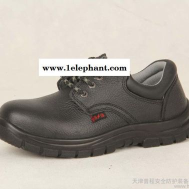 鋼包頭工作鞋 斯卡帝爾電工絕緣鞋 108A春秋款鋼包頭