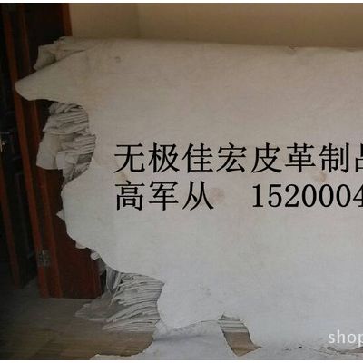 現貨牛三層勞保手套革