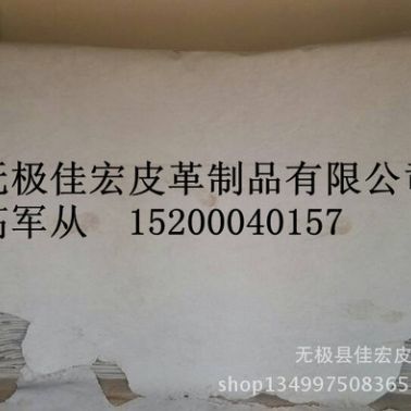 現貨牛三層勞保手套革