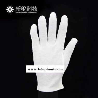 selen/新綸 010706050005 加厚純棉白手套 白色禮儀盤珠司機保安勞保手套文玩手套