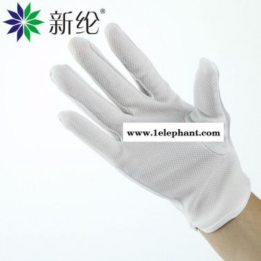 selen/新綸010706030033 特價新綸 點塑手套 無塵 防靜電真絲 防滑帶顆粒勞保手套防護手套