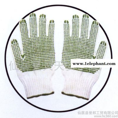 非一次性天天安手套點塑手套TTA-03勞保手套原廠直銷質量保證