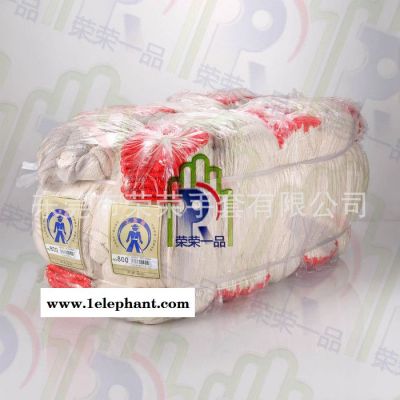 直銷工樂(lè)施800g手套一次性線手套工業(yè)勞保手套棉紗防護(hù)手套