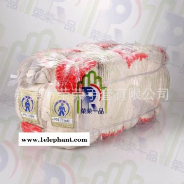 直銷工樂(lè)施800g手套一次性線手套工業(yè)勞保手套棉紗防護(hù)手套