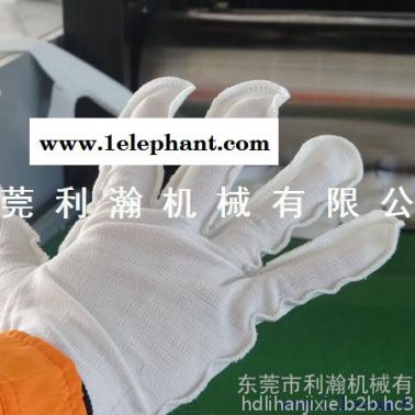廣東大型生產廠家：超聲波手套機 勞保手套機 手套機廠家