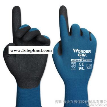 多給力WG1857勞保手套|防護(hù)專(zhuān)用|專(zhuān)業(yè)定制|為您的安全量