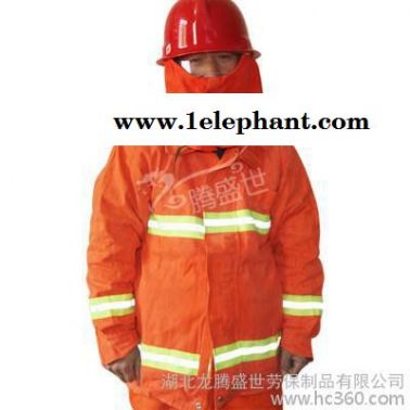 供應龍騰盛世耐高溫隔熱服訂做丨耐高溫隔熱服廠家