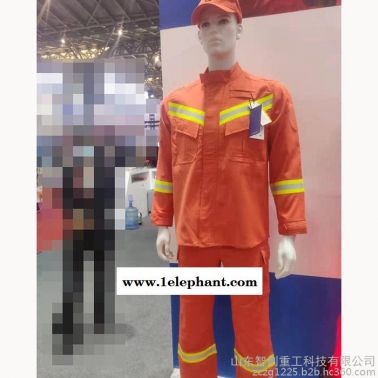 搶險救援服 輕便式搶險救援服 供應分體滅火消防服