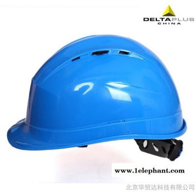 代爾塔 102009豪華型透氣安全帽工地工廠領導安全帽