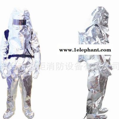 1000度隔熱服 耐高溫隔熱服 消防專用隔熱服 質量保障