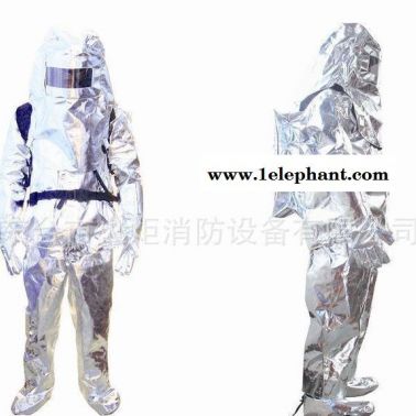 1000度隔熱服 耐高溫隔熱服 消防專用隔熱服 質量保障
