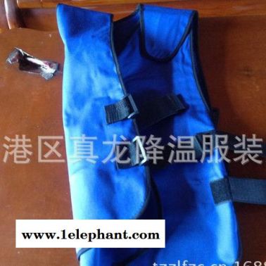 本廠 空調服  降溫背心 隔熱服 防暑背心 制冷背心