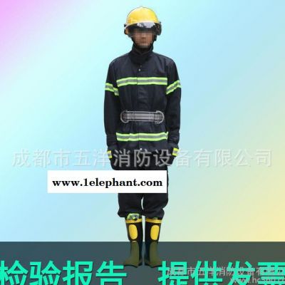 消防服全套02式火災戰(zhàn)斗服隔熱服阻燃服02款滅火救援服 五件套
