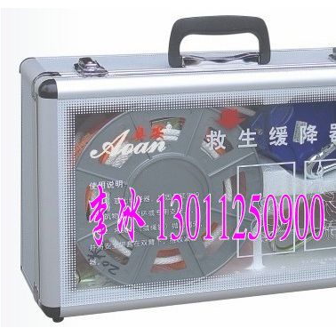 救生緩降器 價%救生緩降器批發