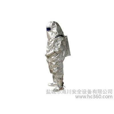 供應(yīng)DTXF-93-I消防隔熱服
