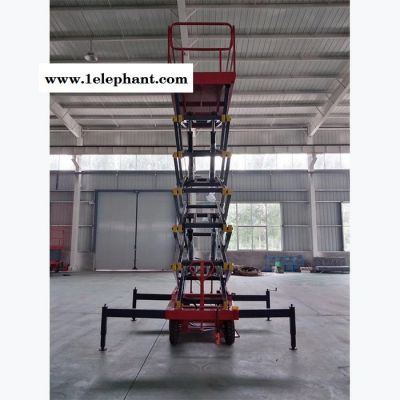鼎象 廠家定制 剪叉式升降機 高空作業剪叉式升降平臺 升降平臺高空作業車 包安裝