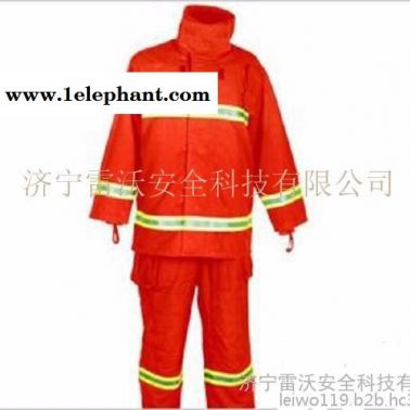 97消防服 濟寧雷沃